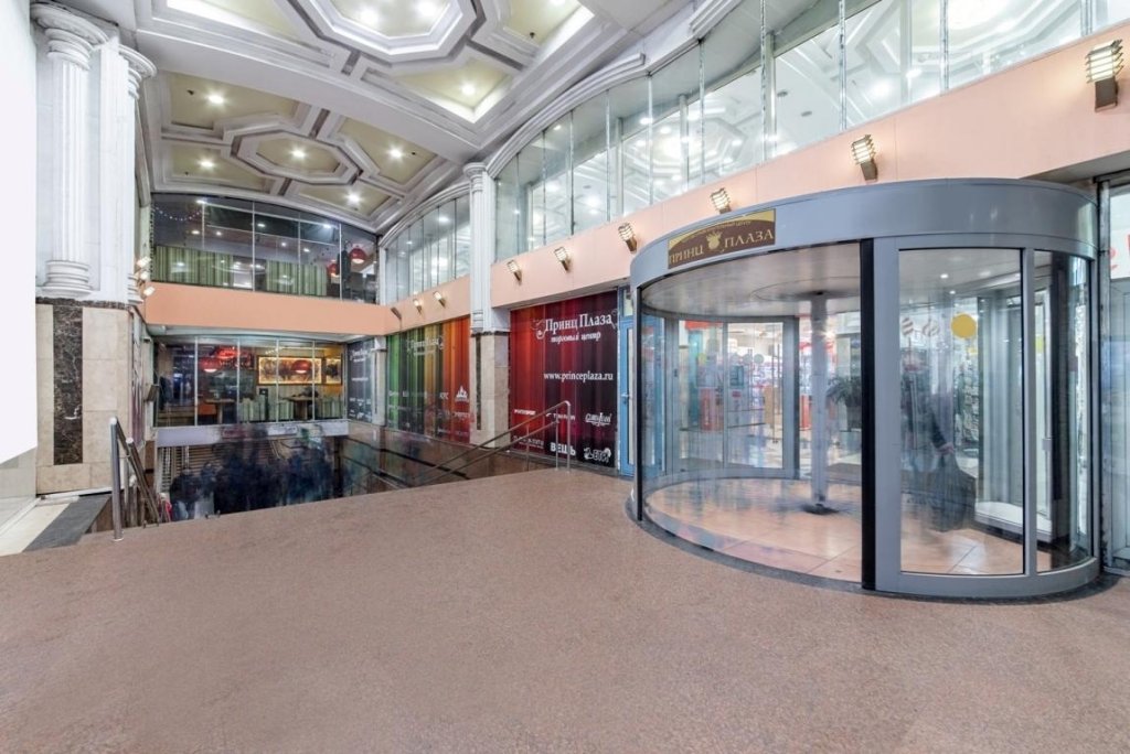 Фото Royal принц плаза