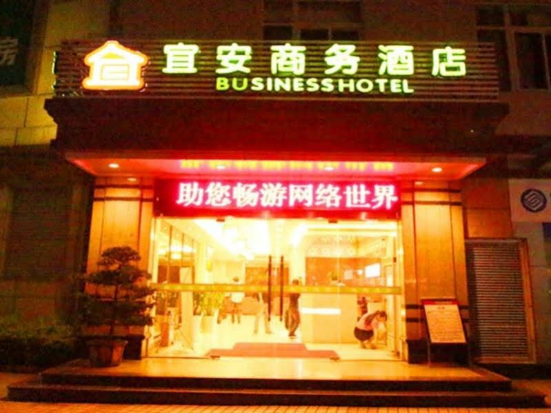Hotel Guangzhou Rongting Business Hotel, Guangzhou, photo
