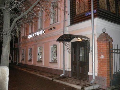 Фото Белый Тополь