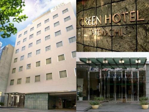 Гостиница Himeji Green Hotel Tatemachi