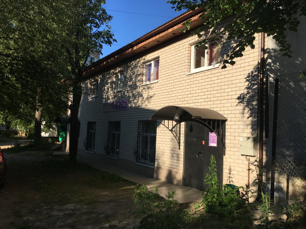 Фото Мхостел