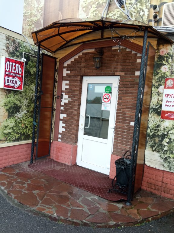 Фото Чернышевой