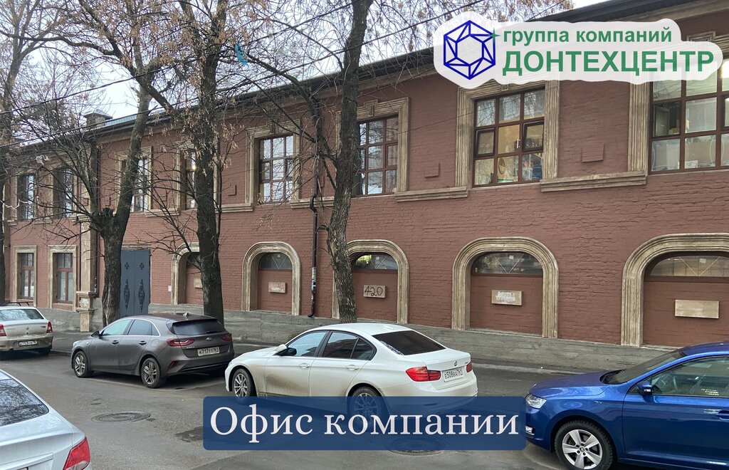 Shipbuilding, ship repair Dontechcenter Ltd, Rostov‑na‑Donu, photo