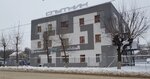 Детство (Semenyuka Street, 34) ، المركز الطبي للأطفال