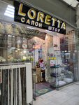 Loretta (Lyublinskaya Street, 102А), curtains, curtain rods