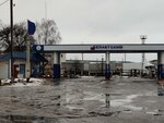 Azs Belavtokhim (2-y Sukhogryadskiy proyezd, 2), gas station