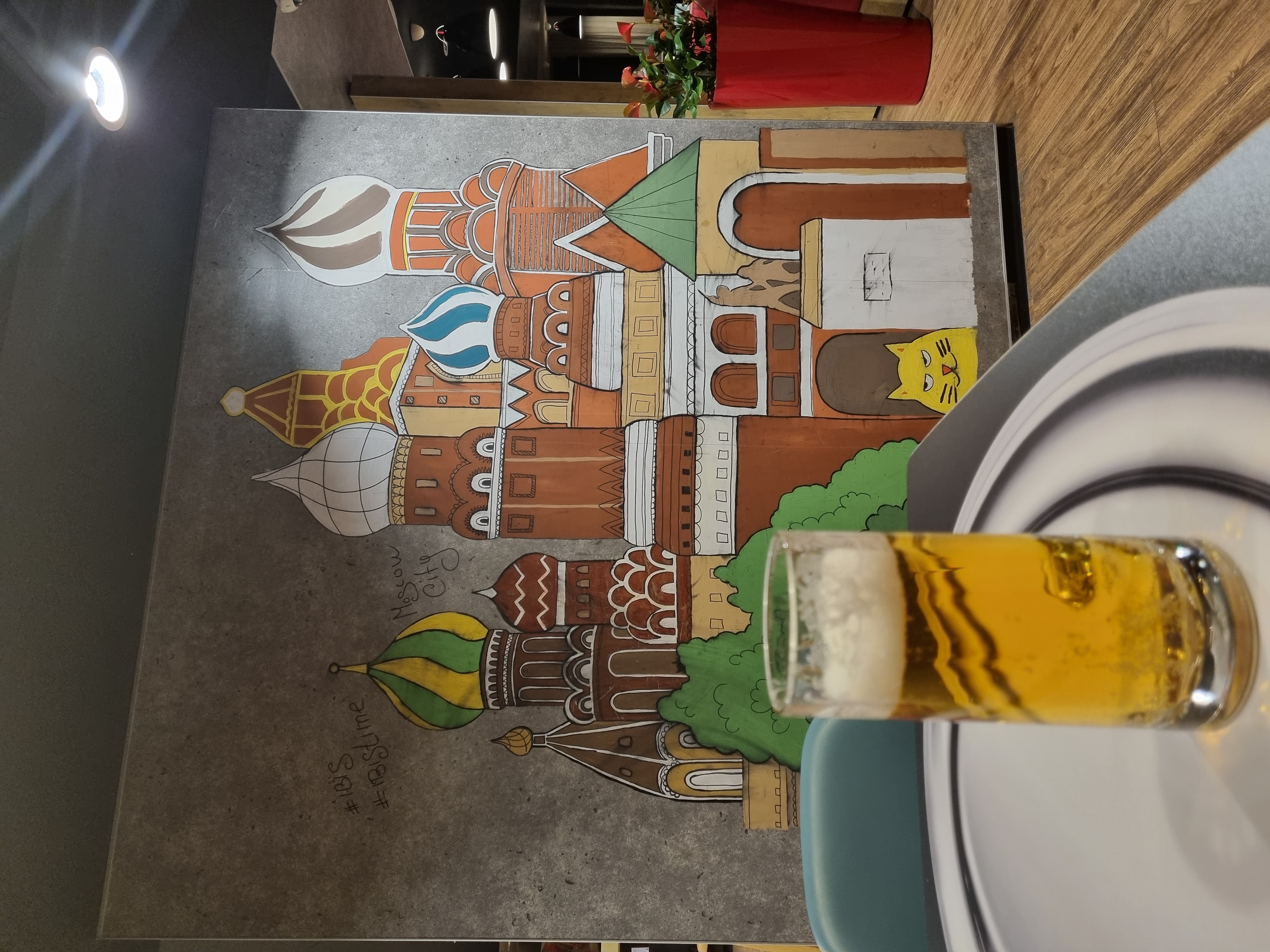 Фото Ibis Москва Октябрьское Поле