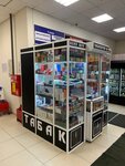 Tabacco (Zheleznodorozhny Microdistrict, Lesoparkovaya ulitsa, 6), tobacco and smoking accessories shop