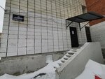 Участковый пункт полиции (ул. Лермонтова, 57, Омск), отделение полиции в Омске