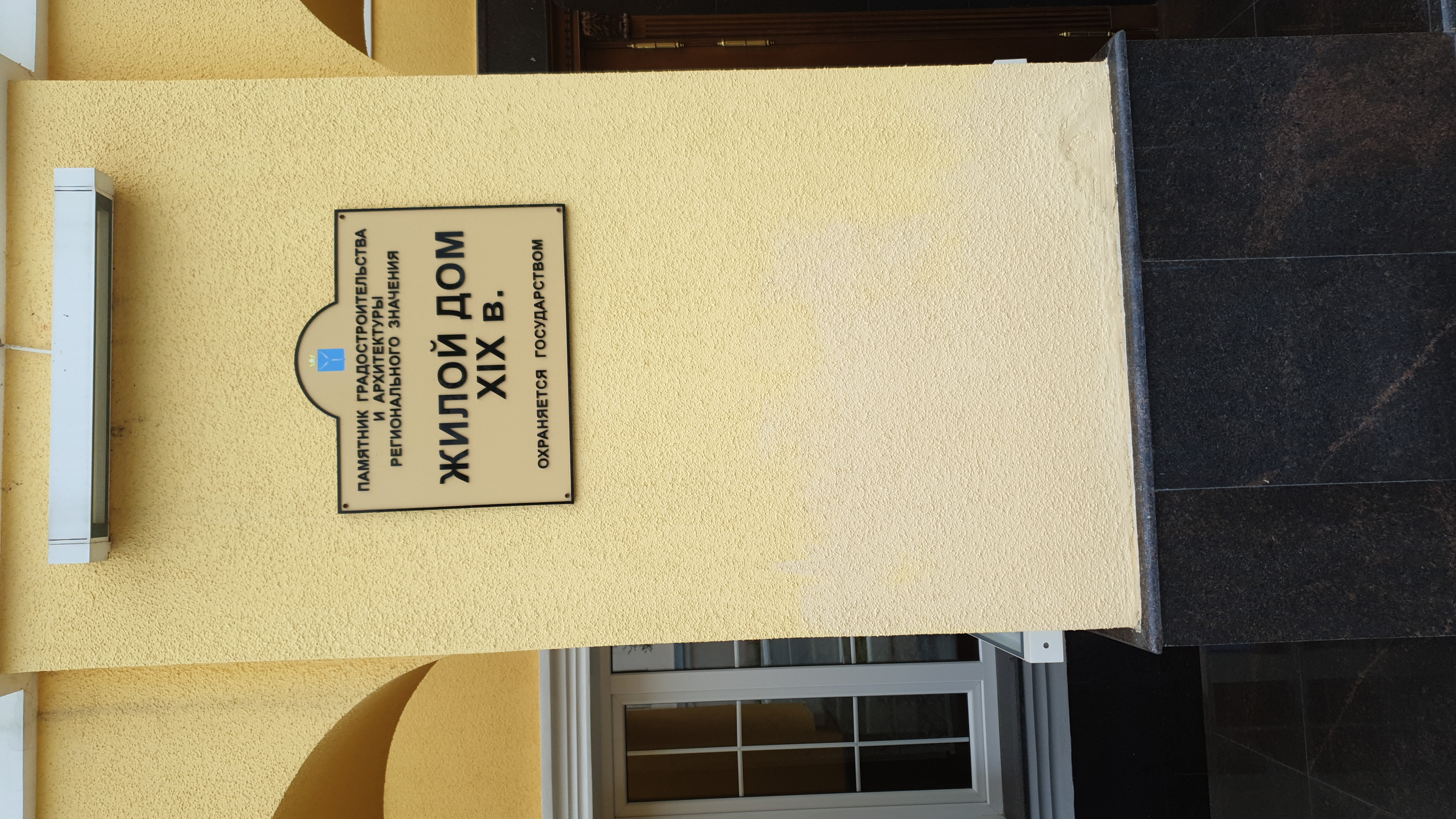 Фото Россия