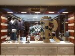 Stefano Ricci (Kutuzovsky Avenue, 2/1с1), tienda de ropa