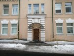 Московские партнеры (Малый Тишинский пер., 23, стр. 1, Москва), инвестиционная компания в Москве