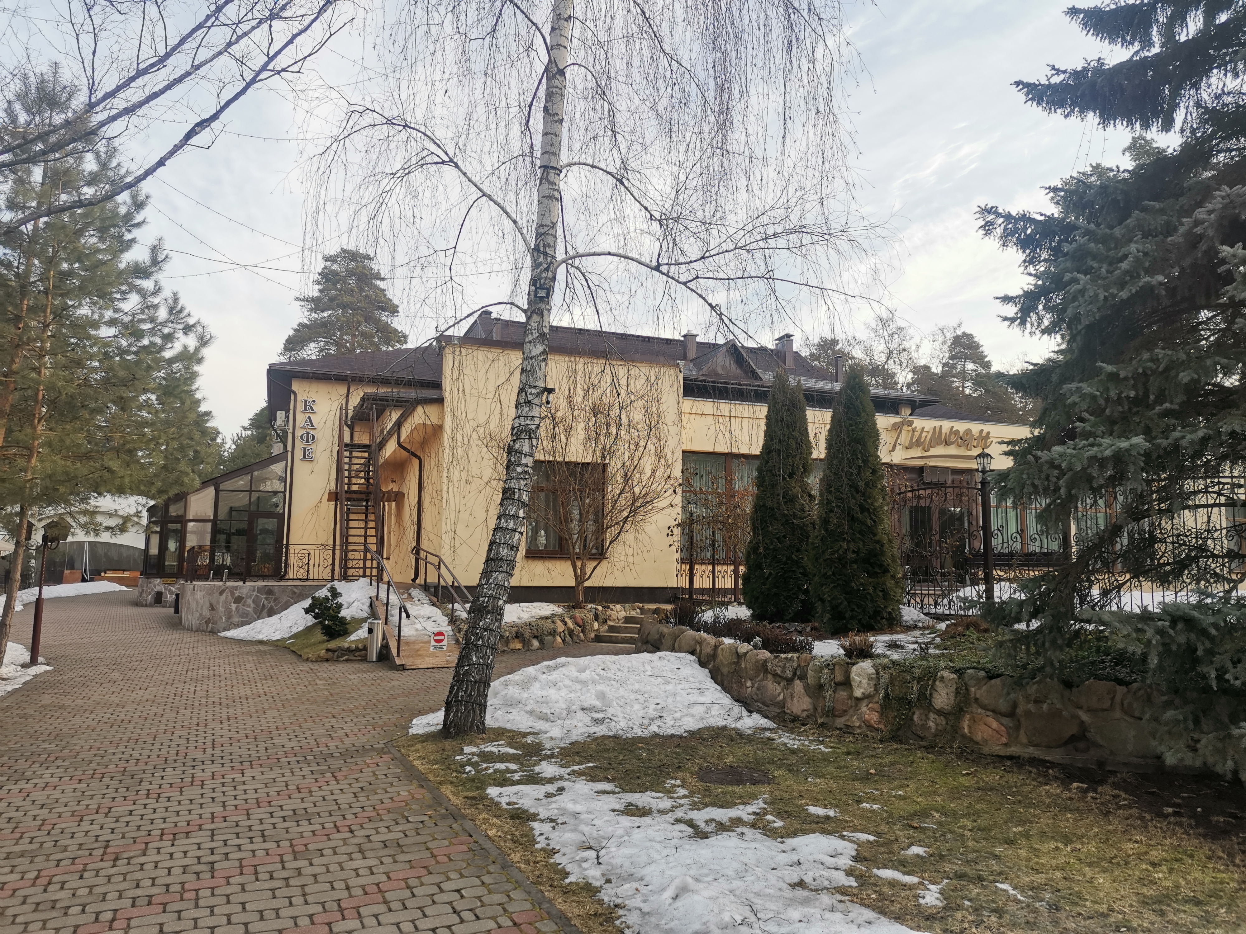 Фото Гостинично-Ресторанный комплекс Тимьян