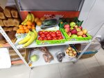 First region (khutor Kubanskiy, ulitsa Mira, 41), tienda de productos