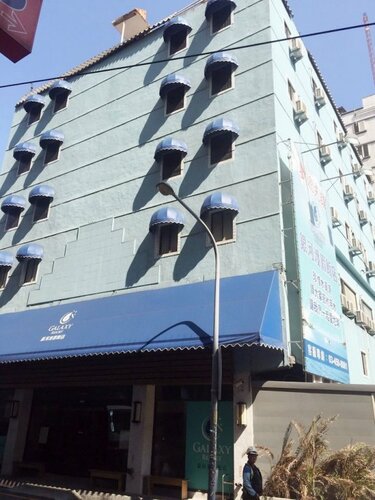 Гостиница Galaxy Hotel в Чжунли