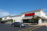 The Shoppes at North Olmsted (Ohio, Cuyahoga County, North Olmsted), shopping mall