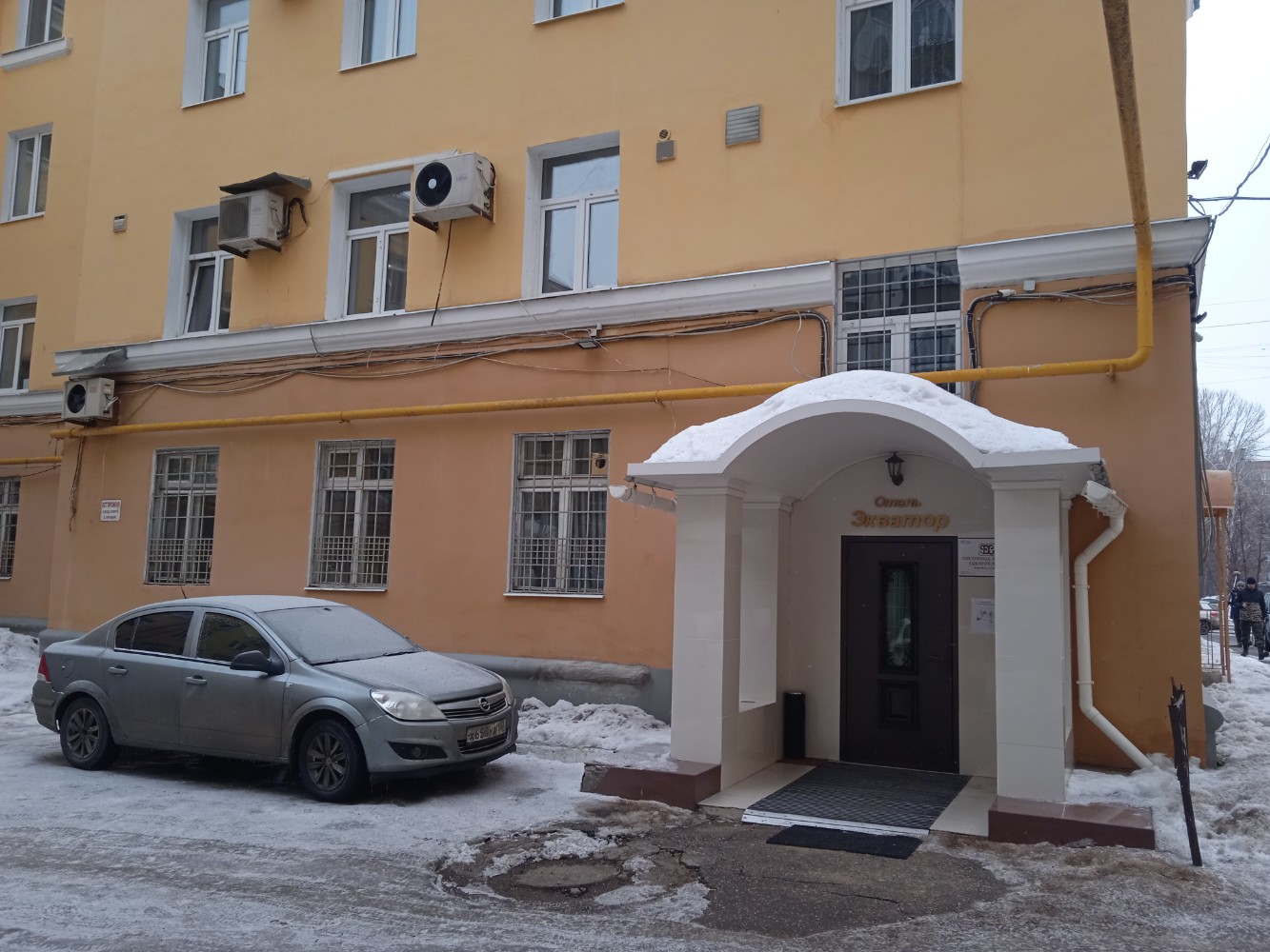 Фото Экватор