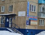 Кассандра (Volgogradskaya ulitsa, 34), tienda de productos