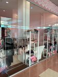 Negligee (ulitsa Yalagina, 4), lingerie and swimwear shop