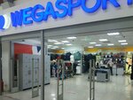 Megasport (просп. Кирова, 19), спортивная одежда и обувь в Симферополе