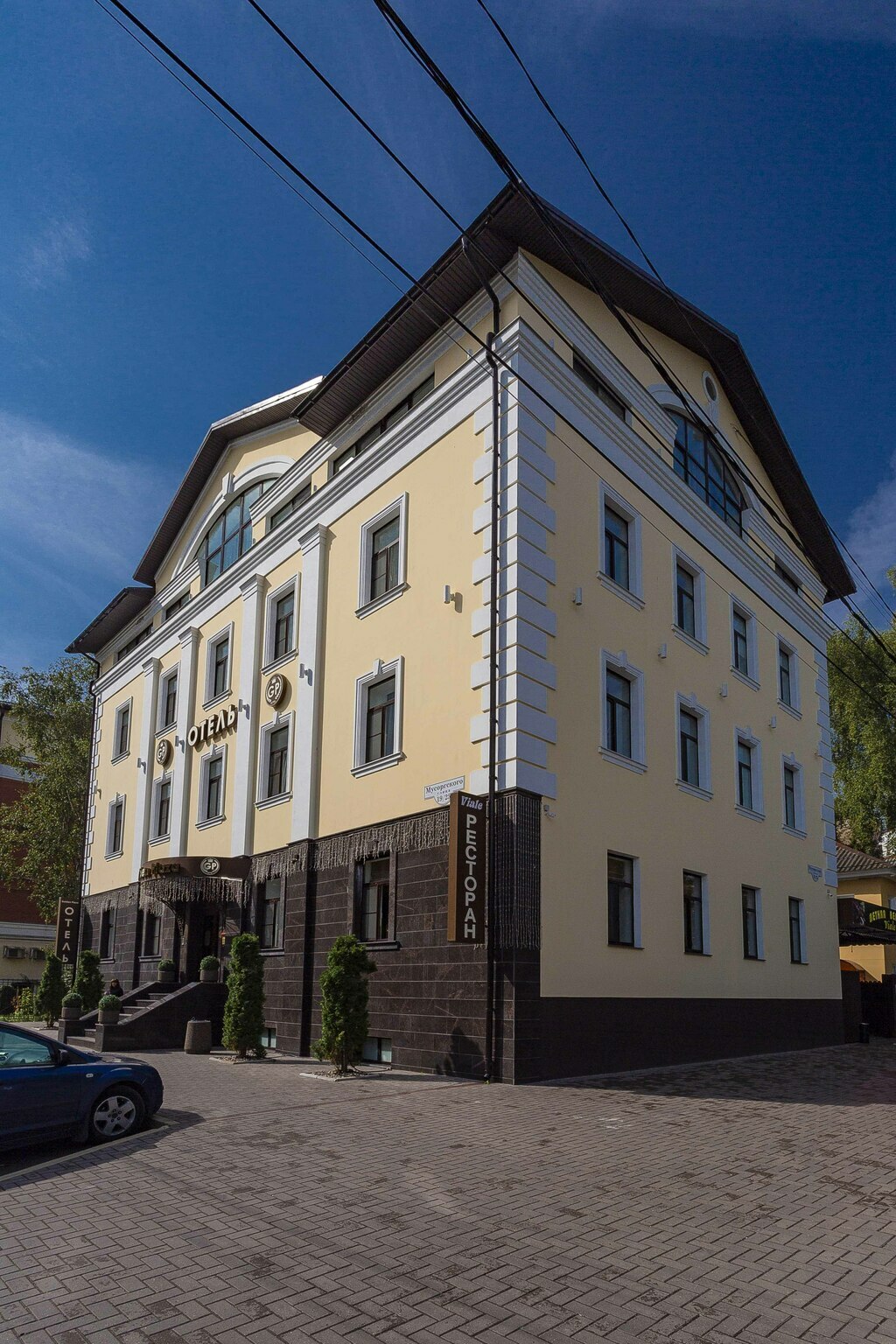 Фото Golden Plaza