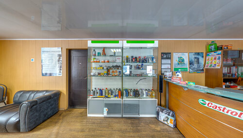 Schermata dell app LovingBet Casino