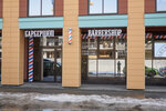 Barbershop.ru (territoriya Pulkovskoye, Obraztsovaya ulitsa, 5к2), barber shop