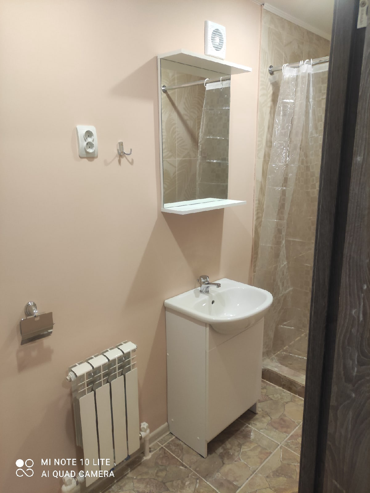 Фото Мармара