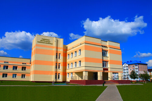 Uyda otishni organish fotosurati