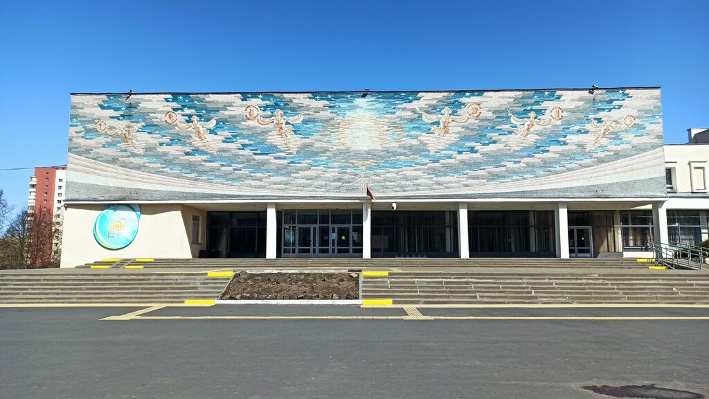 Cultural center Гомельский областной центр инклюзивной культуры, Gomel, photo