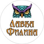 Lavka Filina (Ulan-Batorskaya ulitsa, 16), board games