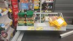 Magnit (prospekt Voroshilova, 63/1), tienda de productos