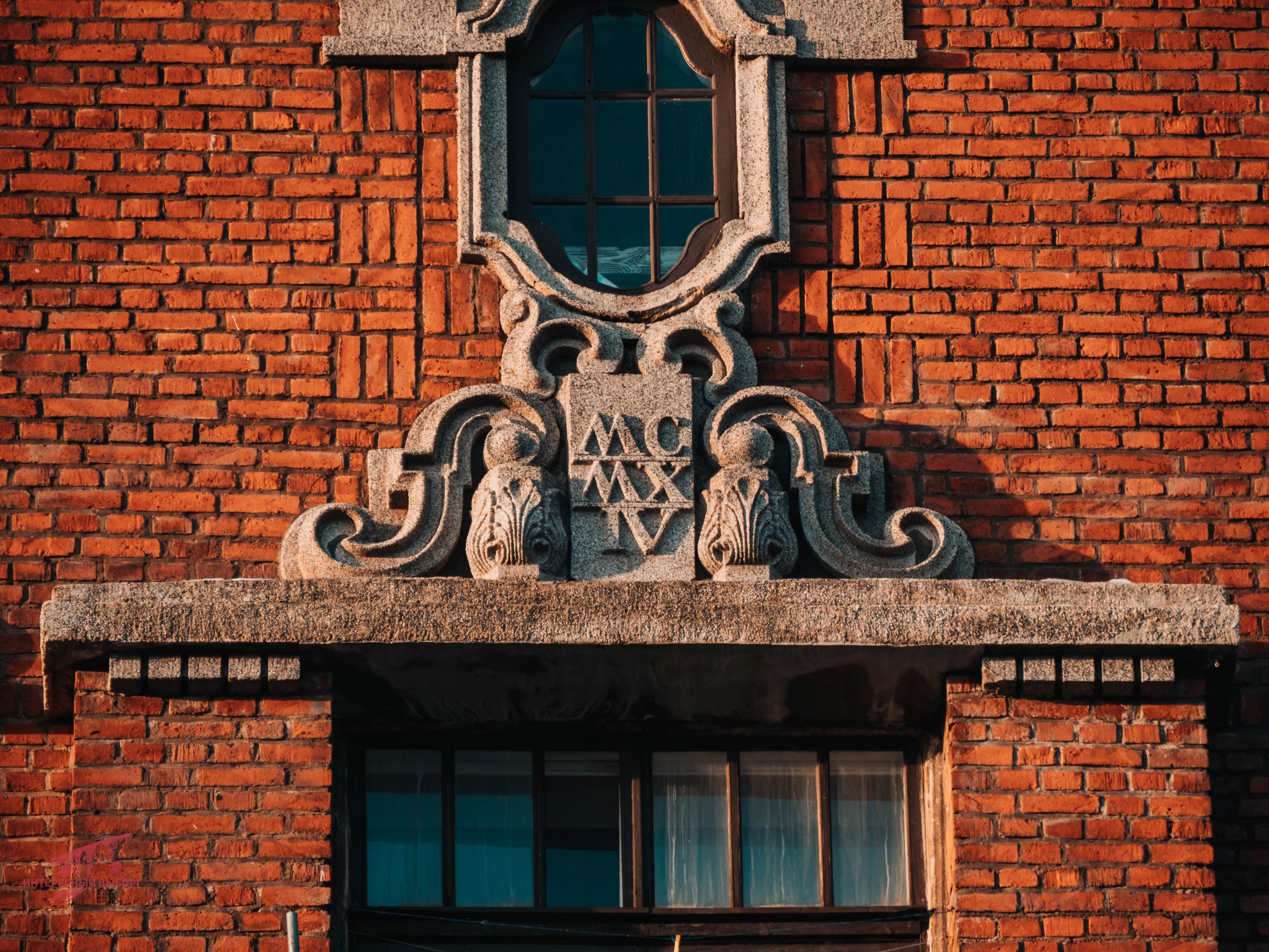 Фото Ульберг