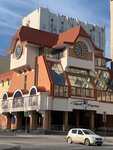 Ekaterinburg Puppet Theater (Mamina-Sibiryaka Street, 143), theatre
