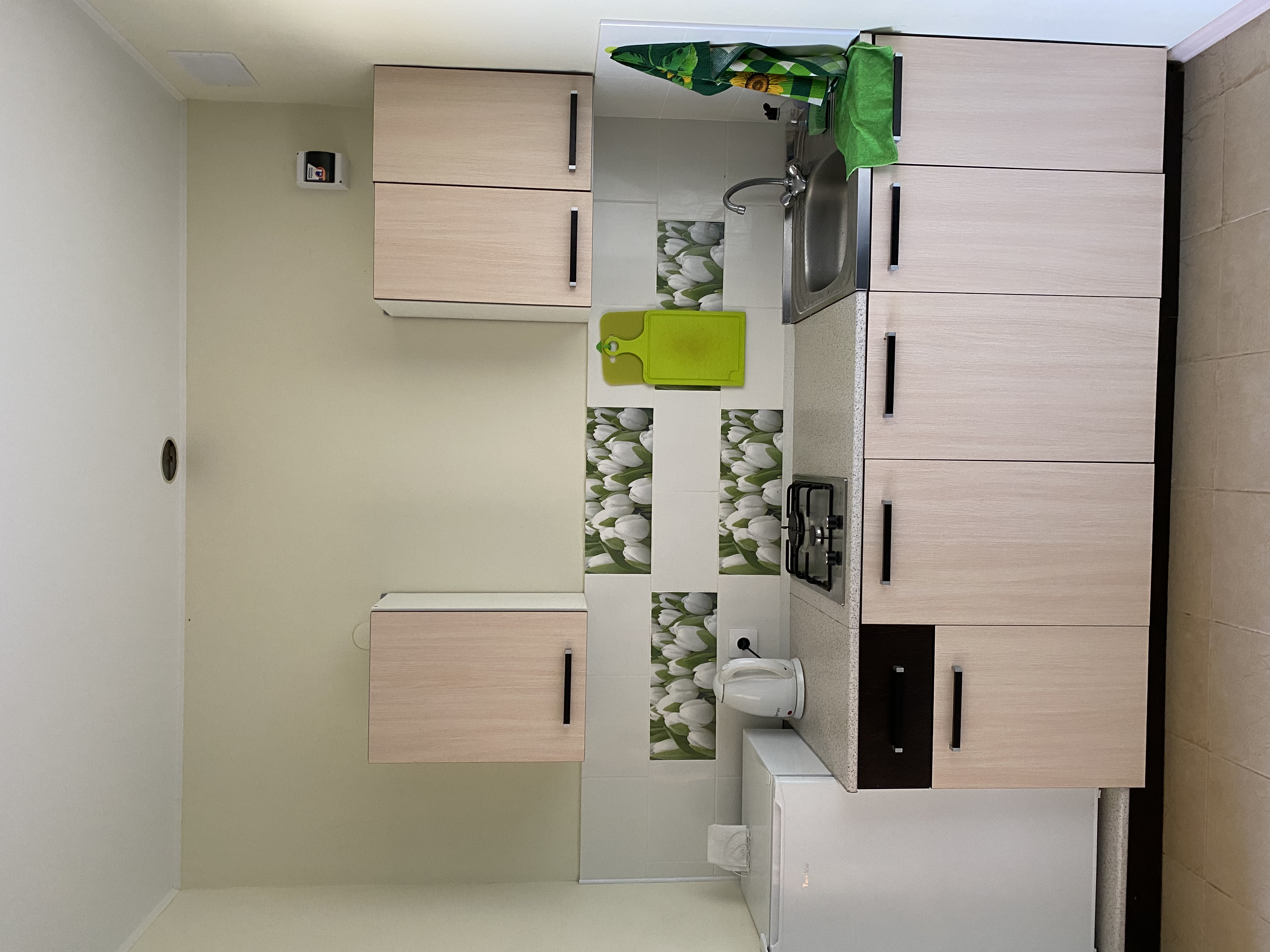 Фото Солнечный