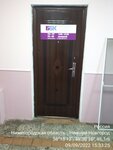 Агентство по защите бизнеса и антикризисного управления (Chaadaeva Street, 5), legal services