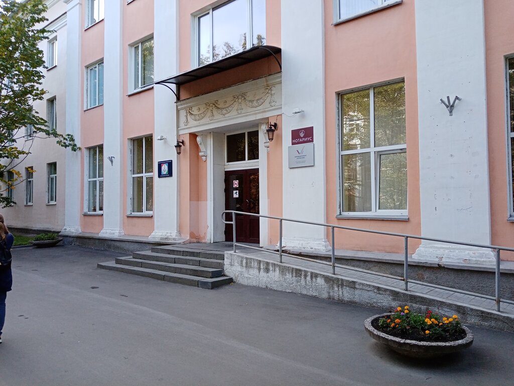 Empresa evaluadora Ekspertno-Konsultatsionny tsentr, , foto