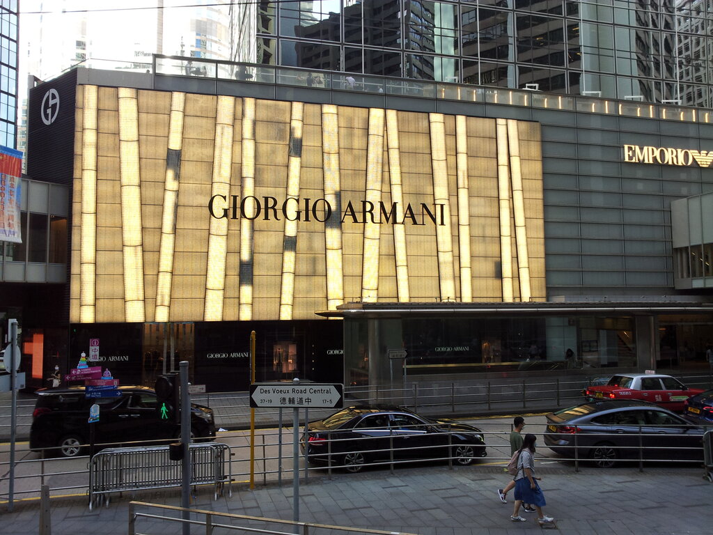 Business center Alexandra House, Hong Kong, photo