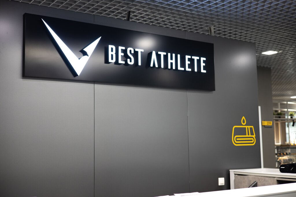 Fitness club Best Athlete, Moscow, photo