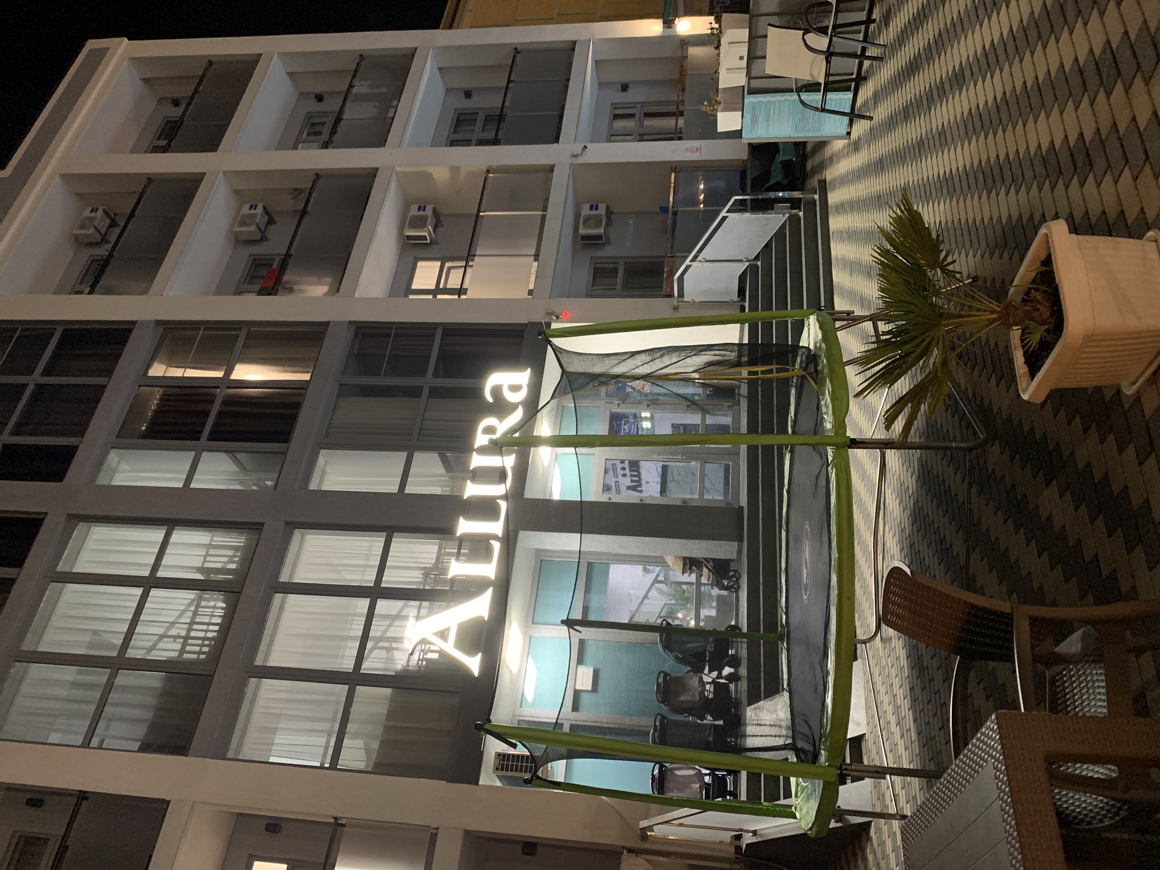 Фото Аллура