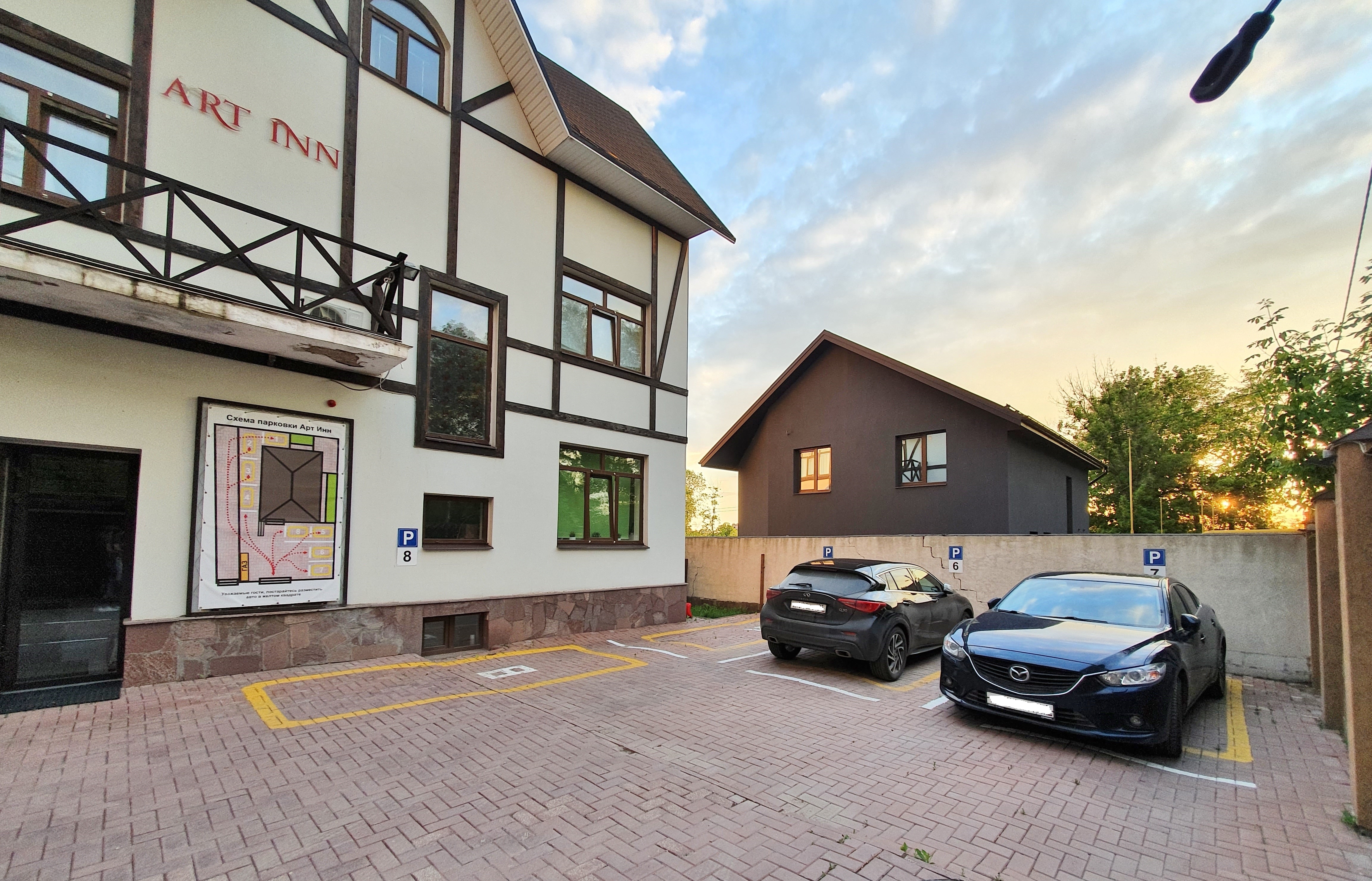 Фото отеля 2