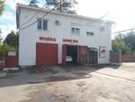 Enigma (Banykina Street, 7с1), lavado de coches
