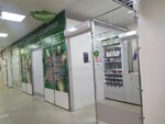 Vape Shop (Кузоватовская ул., 11Б), вейп-шоп в Ульяновске