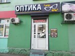 Mir Ochkov (ulitsa Michurina, 9), opticial store