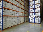 Infologistics (Gorskoe Highway, 6Б) ، التشغيل الآلي لإدارة الوثائق