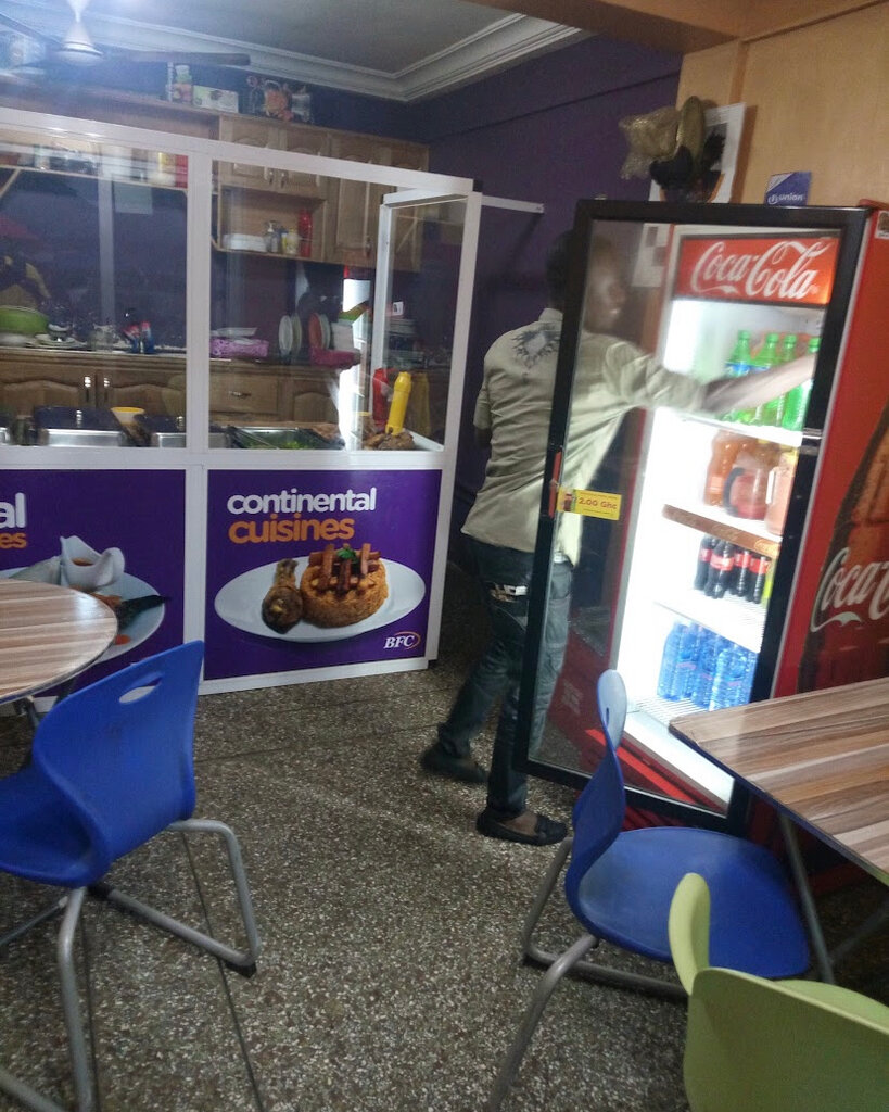 Restaurant Busy Fingers Cafteria, Kumasi, photo