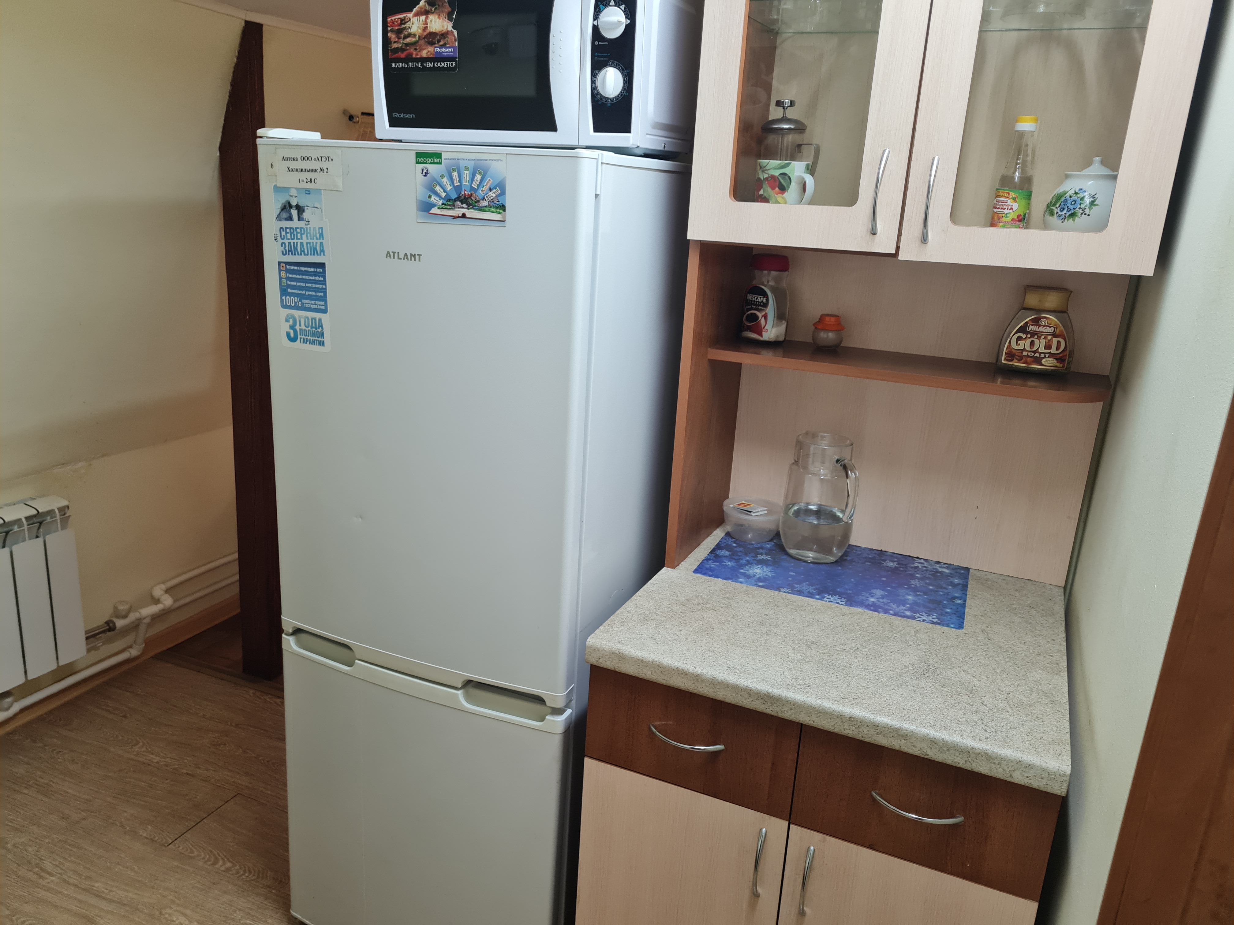 Фото Аренда Little