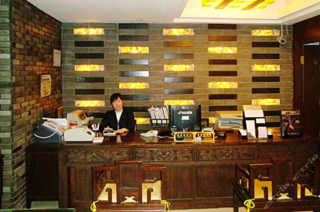Hotel Shanghai New-Westlake Hotel, Shanghai, photo