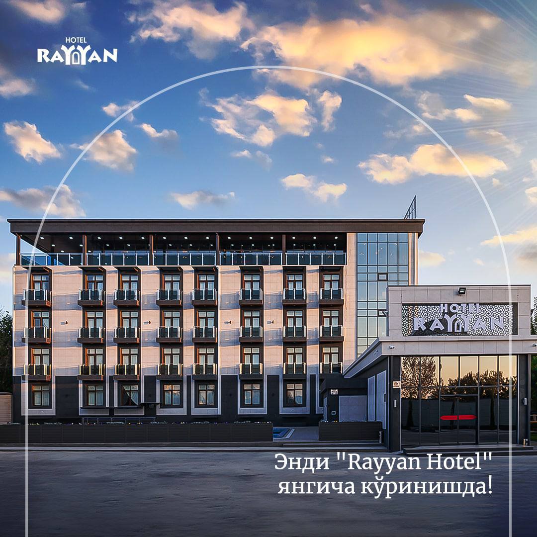 Фото Rayyan Hotel & SPA Tashkent