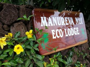 Гостиница Manureva Nui Eco Lodge